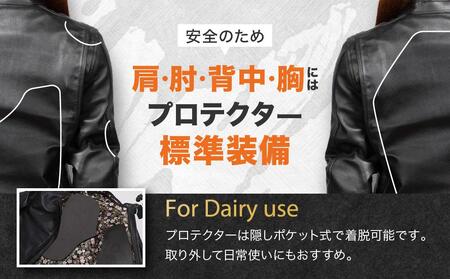 【デグナー】デグナークラシック×花山コラボジャケット 流水雪輪柄（レディース）＜Lサイズ＞