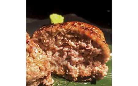 松阪牛グルメハンバーグ 10個入り / 冷凍 小分け 牛肉 100％ 人気 おすすめ 惣菜 肉 お肉 加工食品 ギフト 贈答 簡単調理 便利 ブランド お取り寄せ グルメ 鈴鹿市