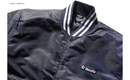 ジャケット 中綿入りスタジアムジャケット Revolla 牧之原市 静岡県