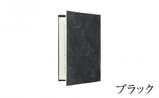 SIWA ブックカバー 新書サイズ　ブラック[5839-9957]