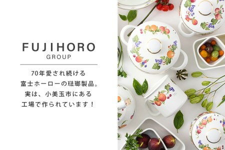 ホーロー 両手鍋 20cm ＆ ミルクパン 12cm ＆ ケトル 2.3L セット IH対応 39-F