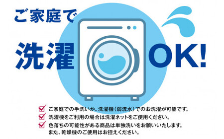 おしゃれな フリンジ コットンケット「ショコラベージュ／シングル」[0191]