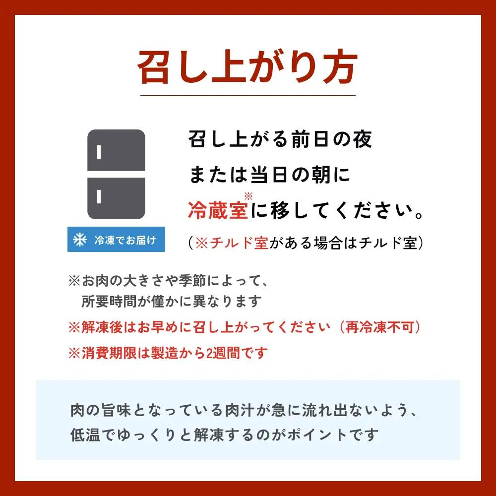 極上の黒毛和牛氷見牛すき焼き用肉 500g | 牛肉 ブランド牛 和牛 国産牛 すき焼き 赤身 モモ 氷見牛すき焼き 人気 おすすめ すき焼き肉 もも肉 記念日 黒毛和牛 薄切り 冷凍 ギフト すき焼