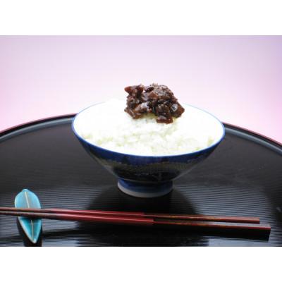 ふるさと納税 四日市市 東海道の名物 創業明治十年の老舗 喜太八時雨本舗の三色志ぐれ詰合せ |  | 01