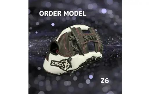 【左利き用】ZERO.REALIZE 軟・硬式兼用グローブ（Z6 内野手用） オーダーモデル 野球用グローブ グラブ 野球用グラブ