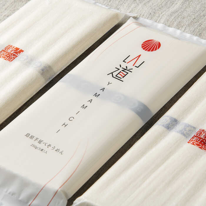 島原手延そうめん 国産小麦100・特級品・上級品 3品味比べセット / そうめん 素麺 麺 乾麺 / 南島原市 / そうめんの山道 [SDC002]_イメージ3