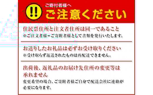 和歌山ジェラートセット ≪  みかん ≫ 【sho105-j-100x6】