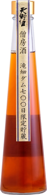 天野酒　僧房酒　滝畑ダム限定貯蔵　700日熟成　熟成酒