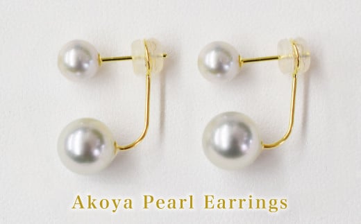 S101-253_天草産 6mm-6.5mm＆8mm-8.5mm ピアス あこや真珠 ナチュラル スタッド ダブルパール L字 K18 K14 真多麻級(K18YG)