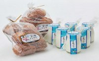 美味しいデザート（牛乳プリン＆茅ヶ崎アンダギー）セット お菓子 ケーキ 