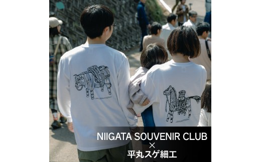 【2026年12月以降順次発送】半袖Tシャツ 平丸スゲ細工 「Cow 1958」ブラックMサイズ