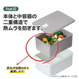 電子レンジ スチーム 調理 保存 容器 〈Mサイズ〉(カラー：グレー）キッチン用品 チキン 野菜 魚 調理 簡単 ヘルシー スケーター skater UDY1ST グレー おしゃれ シンプル 蒸し 温