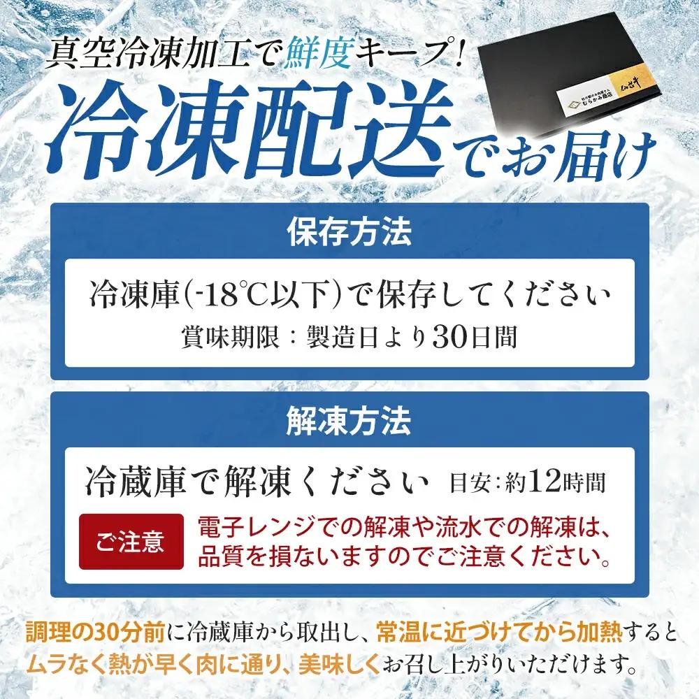 蔵王町産【A5仙台牛】サーロインステーキ 200g【04301-0840】
