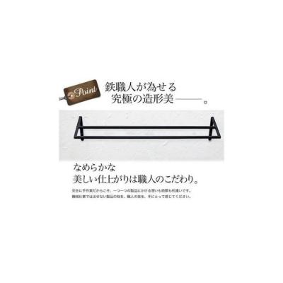 ふるさと納税 堺市 monoKOZZ ダブルタオルハンガー600mmストレート 600mm タオル掛け【スノーホワイト】 |  | 03