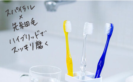 ロブラング歯磨き粉1個+歯ブラシ1本セット BKAZ005 歯磨き粉