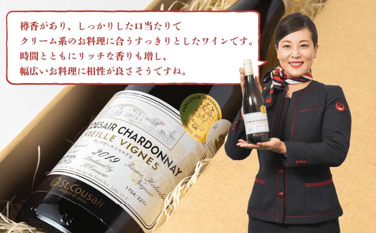 サンクゼール JALのCAおすすめ ワイン 沖縄県への配送不可 シャルドネ 750mL × 1本 白ワイン 長野県 飯綱町 [1602]