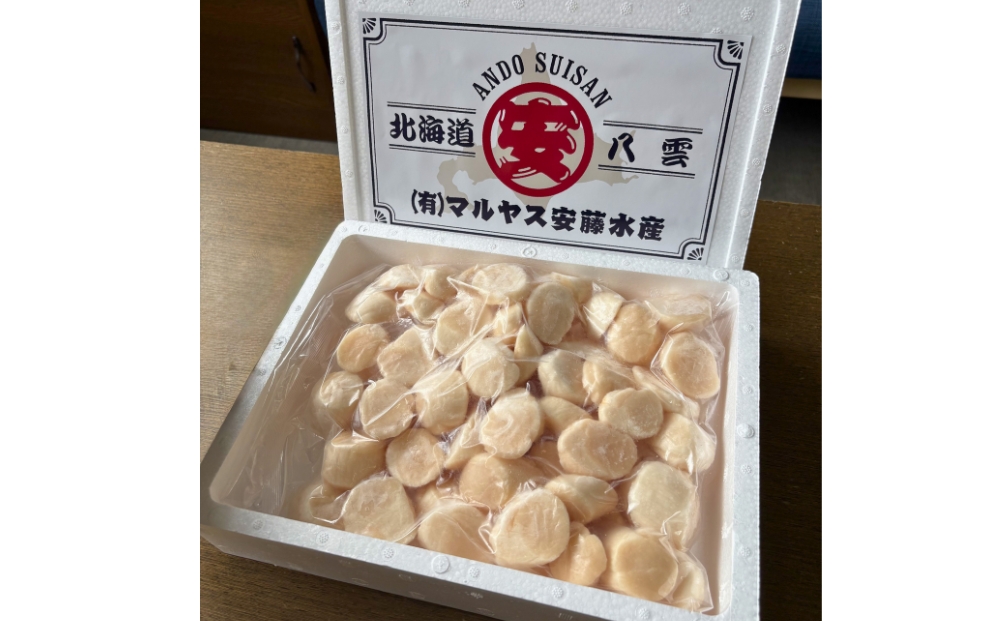 北海道 玉冷 ホタテ貝柱 刺身用 1kg サイズ不揃い 無選別 ❘ 帆立 ほたて 冷凍 海鮮 魚介 人気 北海道産 魚介類 帆立貝柱 ほたて貝柱 小粒 魚貝類 hotate 刺身 海鮮丼 海産物 おか