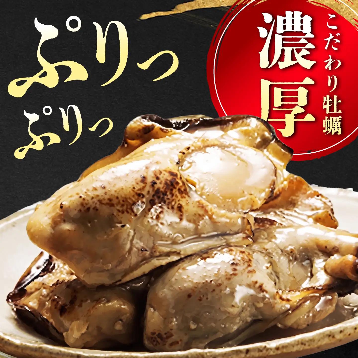 牡蠣オイル漬け 120g×3個セット 計6個 牡蠣[XAE059]