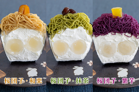 絹糸モンブラン《桜》バラエティセット (団子3種、アイス3種 [各1個])｜ゆうとはる 高級 スイーツ ギフト アイス ケーキ 和栗 抹茶 紫芋 絹糸 クリーム 絞り [0885]