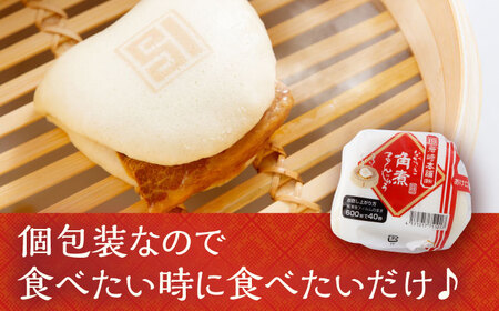 長崎角煮まんじゅう 15個入 5個入×3袋 / 角煮 かくに 角煮饅頭 おかず 惣菜 / 大村市 / 岩崎本舗[ACAH067]