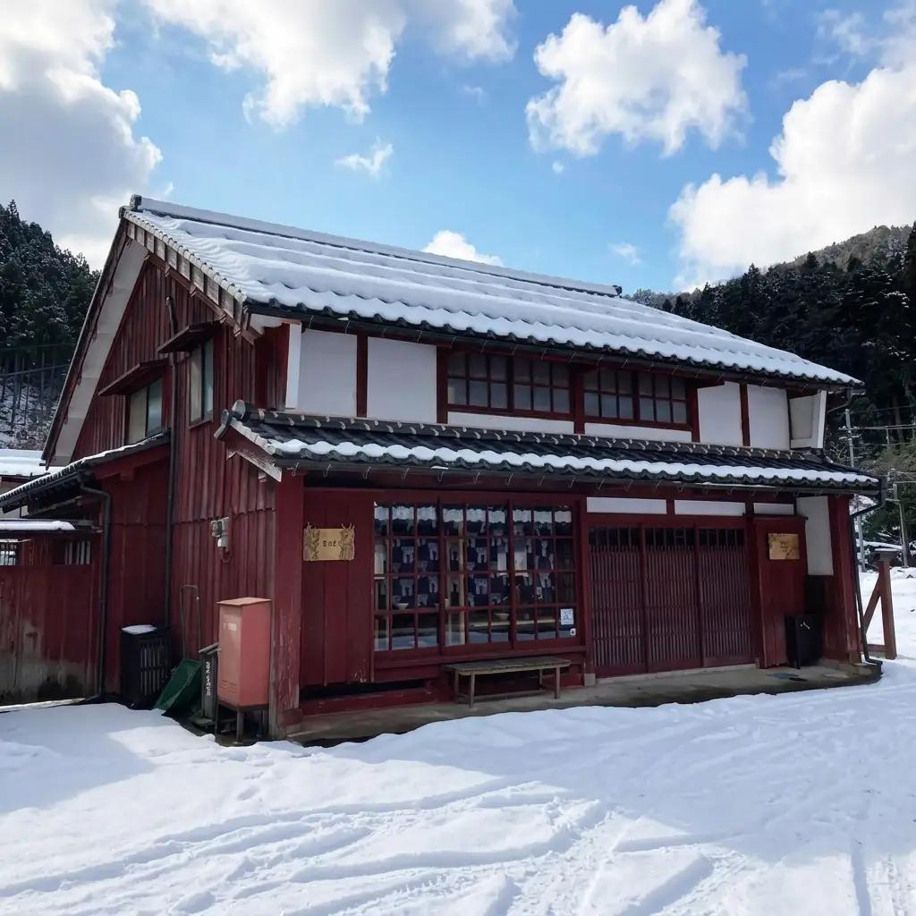 森と器シリーズ　タタラ皿（黒）7寸　2枚セット 食器 手作り スイーツ 料理 和食 洋食 盛り付け 食卓 シンプル デザイン テーブルコーディネート プレート 