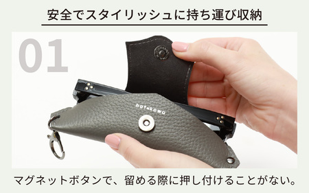 ポータブル眼鏡ケース「こんな眼鏡ケース探してしました！！」・グレー [B-024009_02]