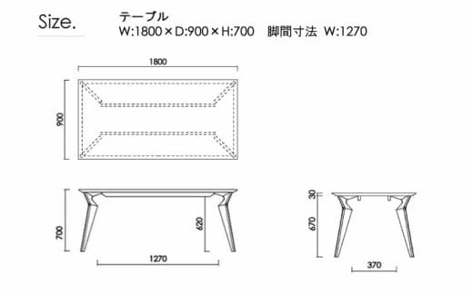 ダイニングテーブルセット ヴォルド テーブル180cm ナチュラル + ジェントアームSチェア ナチュラル/AN/-BE×4脚 セット 【開梱・設置】 ※一部北海道、沖縄・離島は配送不可 モリタインテ