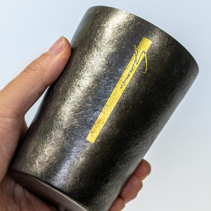 チタン二重タンブラー GUNMETA (ビアロック) 400ml