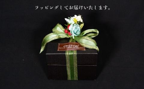 四角形ギフト 2段 BOX 【Mサイズ】 ( 焼菓子 36個入り ) クッキー 手作り 贈答 お祝い 愛媛県 松山市