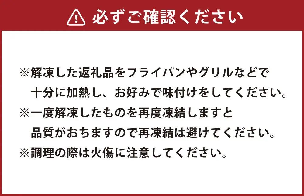 冷凍 国産 鶏モモネギ間串 （ 約30g × 8本 ） × 5袋 計40本 焼き鳥 串焼き 鶏肉 モモ肉 ネギ間 お惣菜 おかず おつまみ 晩酌 酒の肴 お弁当 ホームパーティー バーベキュー 家庭用