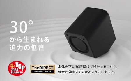 FUNLOGY Speaker black / スピーカー 14W出力 家電 高音質 低音 大音量 インテリア