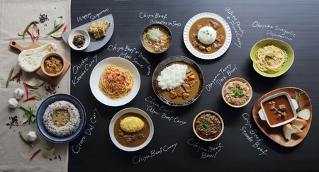 千屋牛炭火炙り牛カレー＆千屋牛ラーメン セット 各2個 千屋牛使用