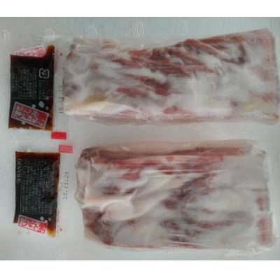 ふるさと納税 長洲町 【毎月定期便】【熊本　と畜】霜降り馬刺し　バラウス　200g(長洲町)全3回 |  | 01