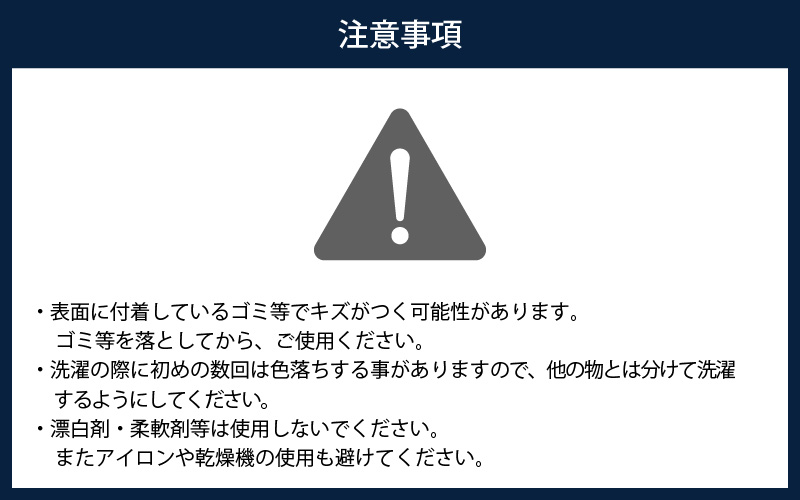 鯖江のメガネ工場がいつも使っている 高機能プロ仕様のメガネ拭き ブラック