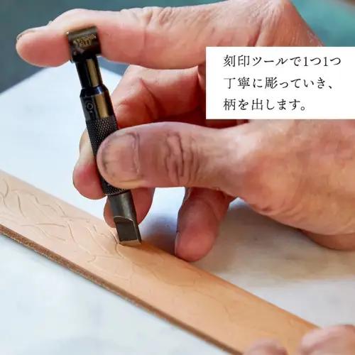 牛革ベルト（オイルベルト・焦茶色・龍模様）【太さ40mm / 厚さ3.7mm / L(130cm)】　牛革 父の日 手作り ベルト 革製品 [BE059ya-L]