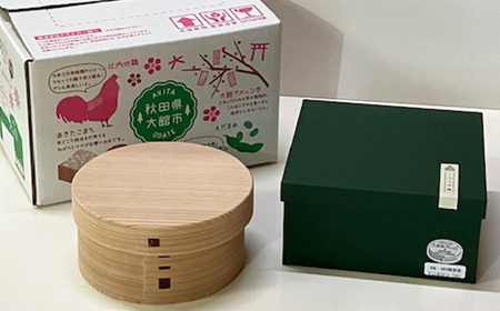 【大館曲げわっぱ】ミニおひつ（大）無塗装　180P6013