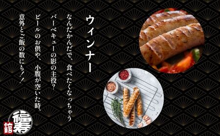 カルビBBQセット 800g 自家製焼肉のたれ付 ／ふるさと納税 BBQ バーベキュー 食材 セット 黒毛和牛 カルビ 牛肉 お中元 お歳暮 正月 ギフト 和牛 食べ物 奈良県 宇陀市 福寿館
