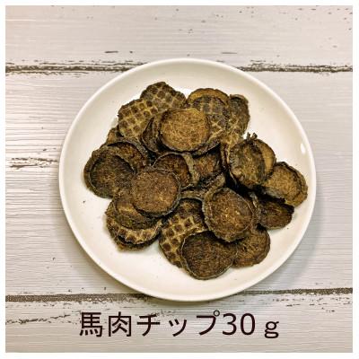 ふるさと納税 岡山市 無添加おやつ馬肉5種セット |  | 01