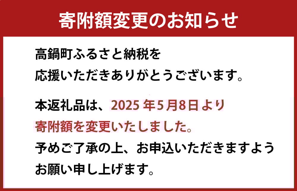 宮崎県産夏の笑み（無洗米）10kg(5kg×2袋) 3か月定期便
