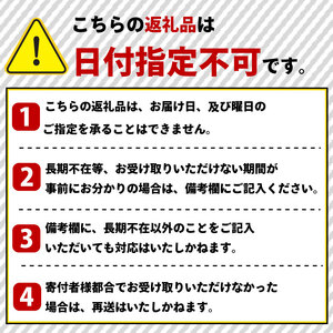 自家製水餃子 60個 餃子