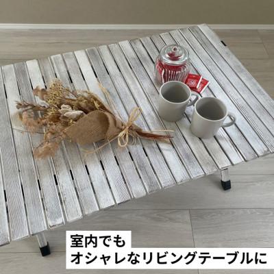 ふるさと納税 木曽岬町 わたしのテーブル。120 |  | 02