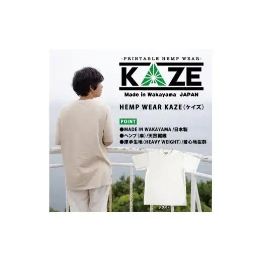 N372　ＫＡＺＥ（ケイズ）麻素材　Ｔシャツ　ホワイト
