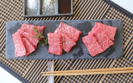 【特選定期便 全4回】A５等級黒毛和牛赤身味わい定期便 | 牛肉 焼肉 すき焼き ステーキ ブロック