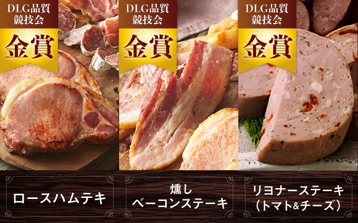 ハム サラミ ソーセージ おつまみ 生ハム あらびき ホットチリ 晩酌 つまみ