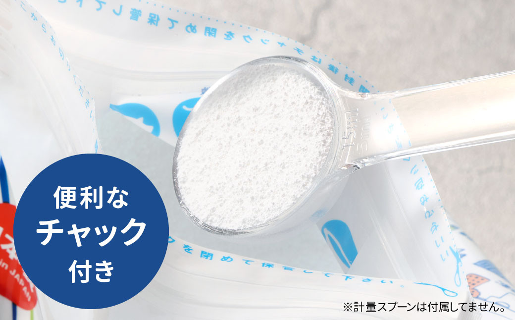 サンソリキ 600g×1袋入