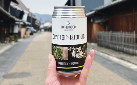 【9回定期便】LONG GOOD クラフト・ジントニック3種セット 各種8本 計24本 カフィアライム＋ローズ 黒文字＋ベルガモット グリーンティ＋ジャスミン 天然ボタニカル 岐阜市/ビストロノミー[