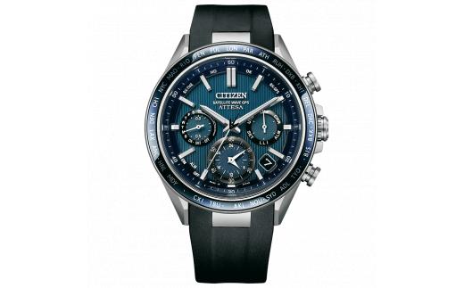 【期間限定(12/25～1/31)寄附額】シチズン腕時計 アテッサ CC4050-18L CITIZEN メンズ 時計 岩手県 北上市 松村時計店 Y0051 プレゼント 贈り物 記念日ギフト 父の日 母の日 誕生日 結婚祝い 結婚記念日 お祝い ビジネスウォッチ メンズウォッチ 成人 就職 お祝い