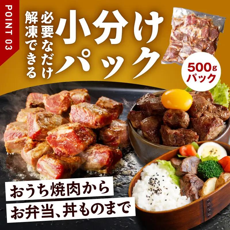 やわらか 牛ヒレ肉 切り落とし 3kg 氷温熟成×特製ダレ