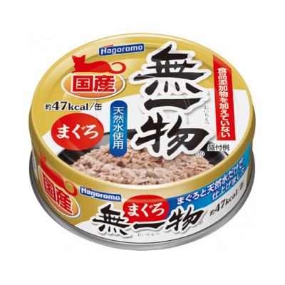 ふるさと納税 静岡市 【2ヵ月毎定期便】無一物(R) まぐろ缶[70g×24個]全3回
