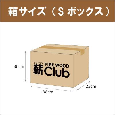 ふるさと納税 智頭町 智頭の薪　スギ乾燥薪36cm大中割　約7kg　【Sボックス】 |  | 02